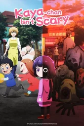 Kaya-chan wa Kowakunai [12/12] (2026) Sub ITA Streaming