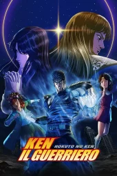 Hokuto no Ken -Fist of the North Star- [12/12] (2026) Sub ITA Streaming