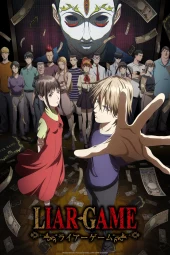 Liar Game [13/??] (2026) Sub ITA Streaming (In Corso)